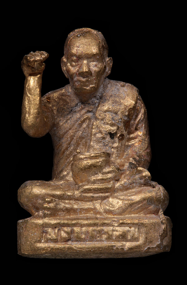 + หล่อโบราณนั่งอวยพรรุ่นแรก!!! พ่อท่านเอื้อม วัดบางเนียน +