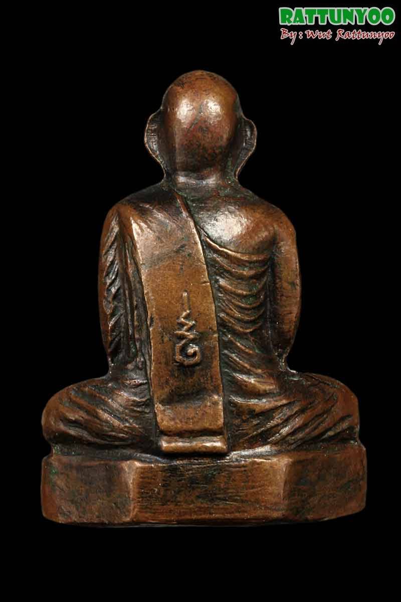 รูปเหมือนหลวงพ่อชม วัดตลุก อ.สรรคบุรี จ.ชัยนาท สร้าง พ.ศ. 2515