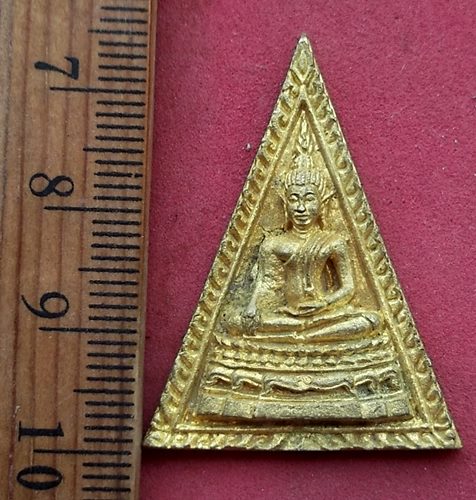 วัดใจเริ่ม 10 บาท กับ เหรียญพระพุทธ วัดศรีวนาราม จ.สมุทรสาคร ....AH724 
