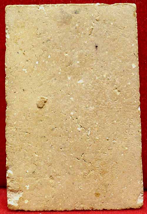 *หลวงพ่อโสธร ปี๒๕๐๙ เนื้อผง พิมพ์ใหญ่ ฐานผ้าทิพย์ ๙ จุด เนื้อเหลือง*