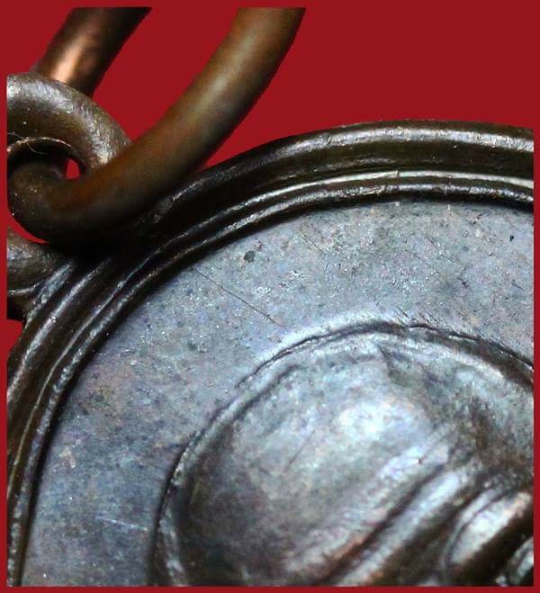 เหรียญพ่อท่านคล้าย วัดสวนขัน เสาร์ 5 ปี 2512 /2