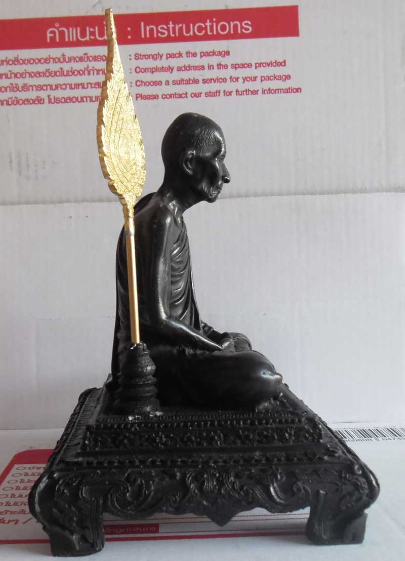 ++พระรูปเหมือนบูชา ขนาด5นิ้ว หลวงพ่อรวย วัดตะโก อยุธยา รุ่นเลื่อนสมณศักดิ์ ปี59 หมายเลข 276 สวยๆ พร้