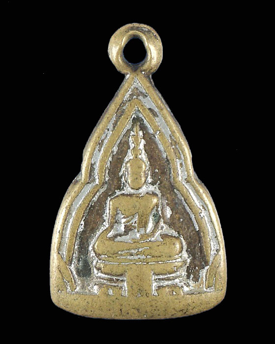 เหรียญหล่อล้างป่าช้า วัดญวน รุ่นแรก 2489 กาญจนบุรี