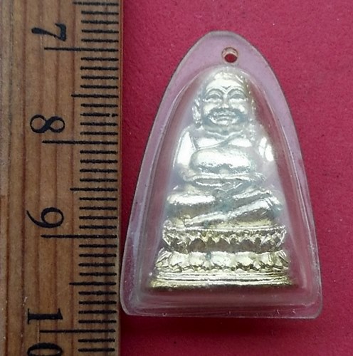 วัดใจเริ่ม 10 บาท กับ รูปหล่อพระสังกัจจายน์…AN395
