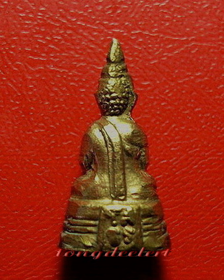 พระชัยวัฒน์หลวงพ่อโสธร ปี 2503 หลังตัวหนังสือนูน สวยมากค่ะ