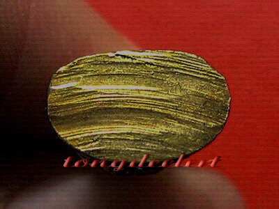 พระชัยวัฒน์หลวงพ่อโสธร ปี 2503 หลังตัวหนังสือนูน สวยมากค่ะ