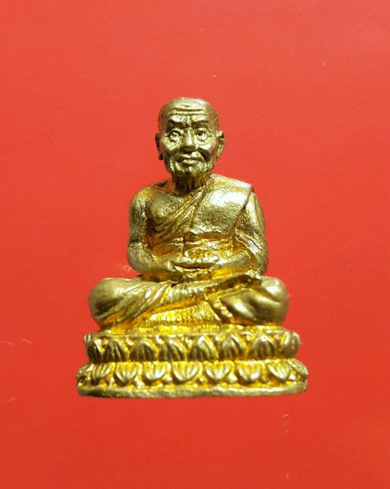 รูปหล่อหลวงปู่ทวด วัดประสาทบุญญาวาส รุ่นสร้างศาลาการเปรียญ ปี 48