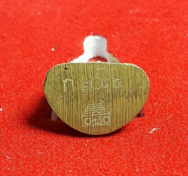 รูปหล่อหลวงปู่ทวด วัดประสาทบุญญาวาส รุ่นสร้างศาลาการเปรียญ ปี 48