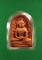 พระซุ้มกอ หลัง ภปร. วิทยาลัยไกลกังวล