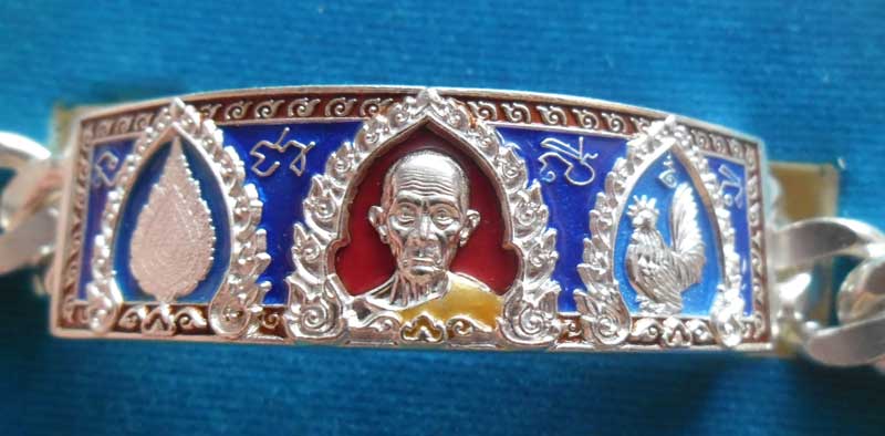 +เลสเนื้อเงินลายาหน้าแดง 4 บาทหลวงพ่อรวย วัดตะโก อยุธยา รุ่นเลื่อนสมณศักดิ์ ปี 59 ป้ายแดงกล่องเดิม++