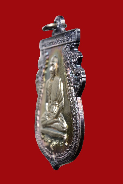 เหรียญนารายณ์ทรงเมืองเนื้อเงินปี21