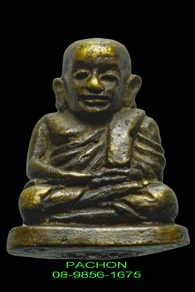 หลวงพ่อเงิน รุ่นช้างคู่ ปี 2526 วัดท้ายน้ำ องค์ที่ 227