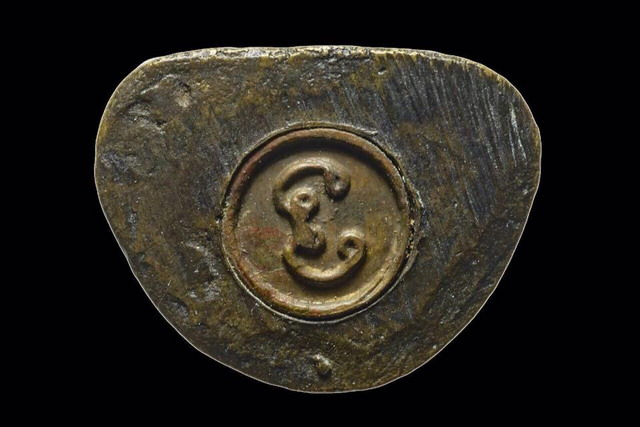 หลวงพ่อเงิน รุ่นช้างคู่ ปี 2526 วัดท้ายน้ำ องค์ที่ 227