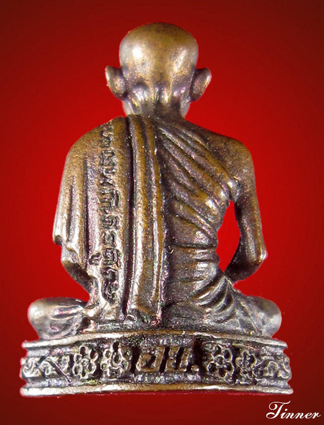 รูปหล่อหลวงพ่อเกษม เขมโก รุ่นมหากุศล อย.หลวงปู่ดู่อธิฐานจิต วิสาขบูชา พ.ศ.2532