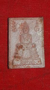 พระคำหมาก หลวงพ่อฤษีลิงดำ วัดท่าซุง อุทัยธานี