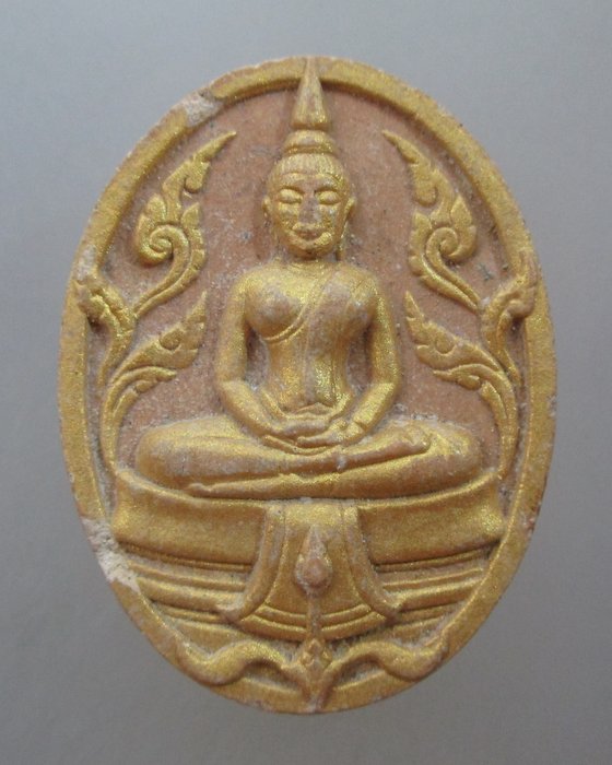 20 บาท พระผงหลวงพ่อโสธร วัดสุทธาวาสฯ จ อยุธยา (หลวงพ่อรักษ์)