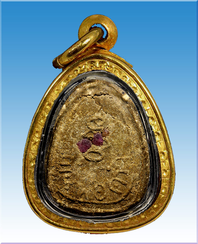 พระปิดตามหาลาภรุ่นแรกหลวงปู่คร่ำวัดวังหว้าเนื้อพิเศษฝังพลอยหลวงปู่ทิม