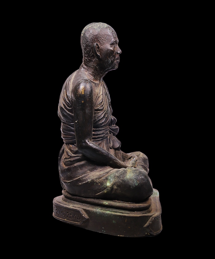 พระบูชา พระครูสุนาถธรรมคุณ (หลวงปู่จรูญ รุจิธมฺโม) วัดไชนาวาส จ.สุพรรณบุรี พ.ศ.2543