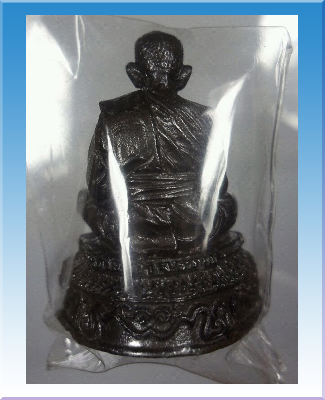 รูปหล่อหลวงปู่คร่ำขนาดหนึ่งนิ้วครึ่งก้นอุดผง