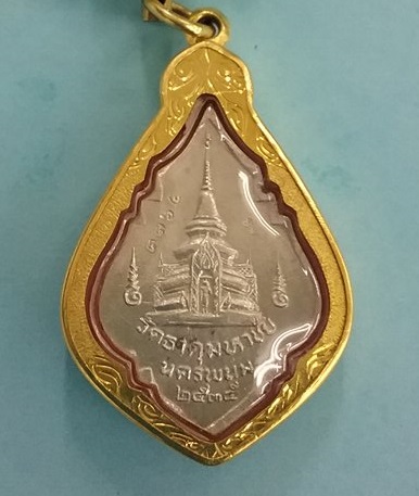 เหรียญเนื้อ เงินลงยารุ่นแรกหลวงปู่คำพันธ์ วัดธาตุมหาชัย นครพนม ปี 35