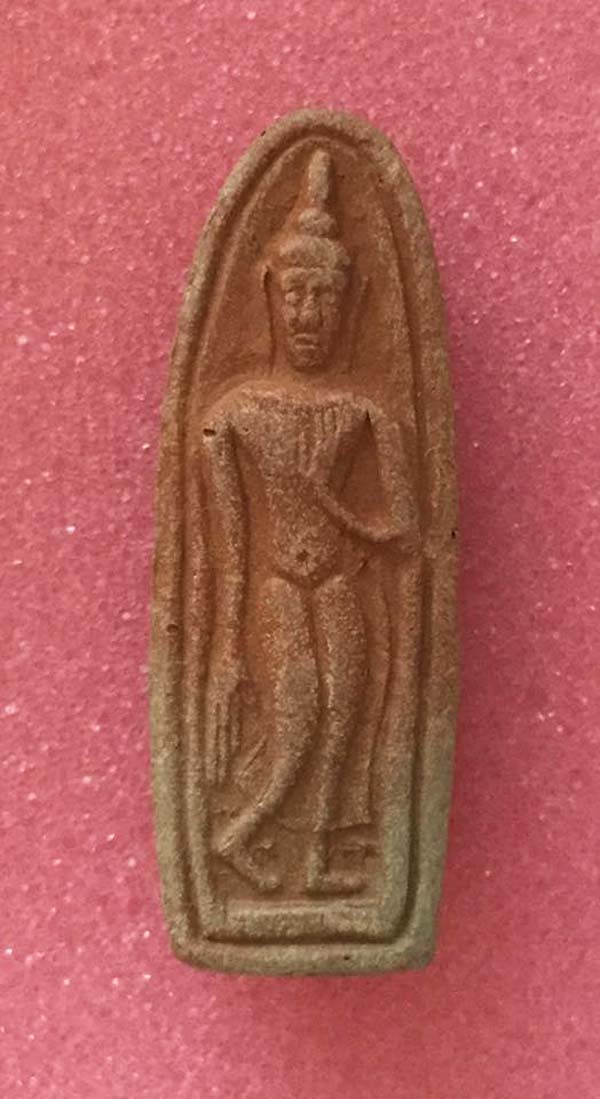 พระกำแพงเม็ดขนุน หลวงพ่อแช่ม วัดดอนยายหอม ปี 36 พร้อมกล่องเดิม