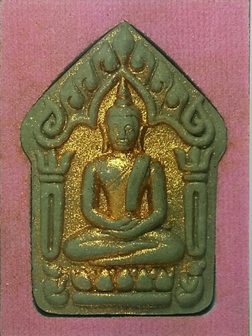 ขุนแผนเจ็ดนารีพันหลัก อาจารย์ประสูติ ปิยธัมโม วัดในเตา จ.ตรัง
