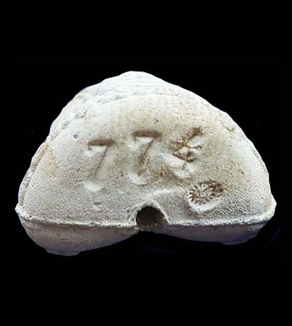 พระปิดตาหลวงปู่หมุน รุ่นไตรมาสรวยทันใจ ปี43 เนื้อผงงาช้าง ตอก1โค้ด คม ชัด หมายเลข 774 พระสภาพสวยมากๆ