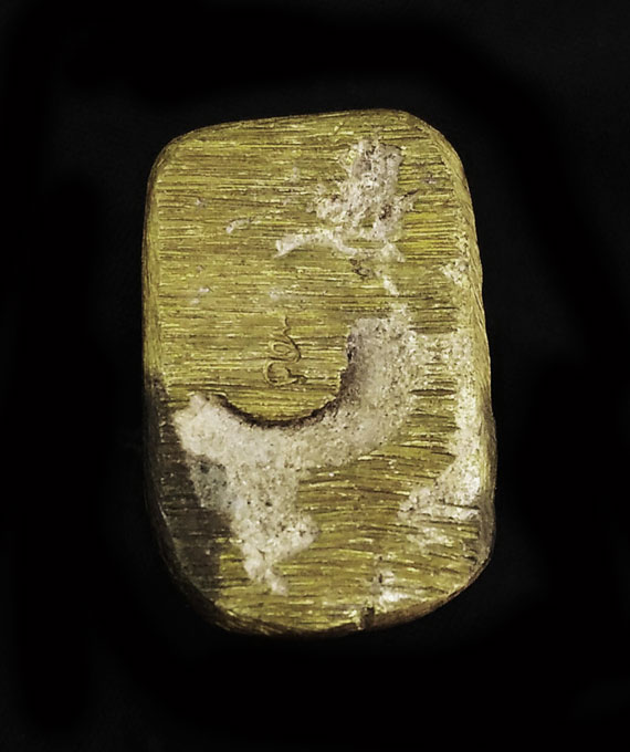 เสือมหาอำนาจ หลวงปู่หมุน รุ่นเสาร์ห้ามหาเศรษฐี ปี43 เนื้อทองผสมฉนวนพระบูชา สวยมาก สร้างน้อย หายาก