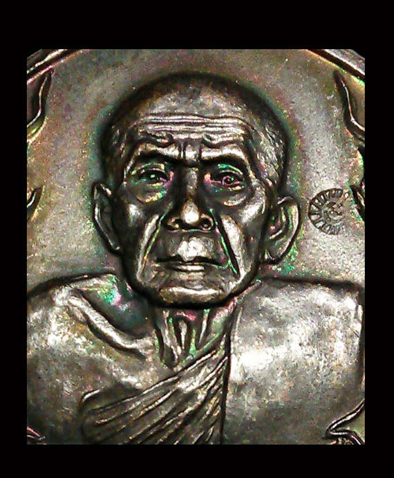 เหรียญถุงเงิน ถุงทอง หลวงปู่หมุนพิธีเสาร์ ๕ มหาเศรษฐี ปี43 เนื้อทองแดง สวยมากๆ ผิวรุ้งๆ กล่องเดิม 