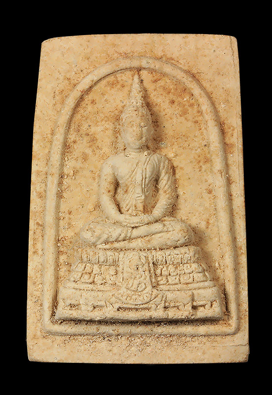 พระสมเด็จพิมพ์ไร่วารี หลวงพ่อสิน วัดละหารใหญ่