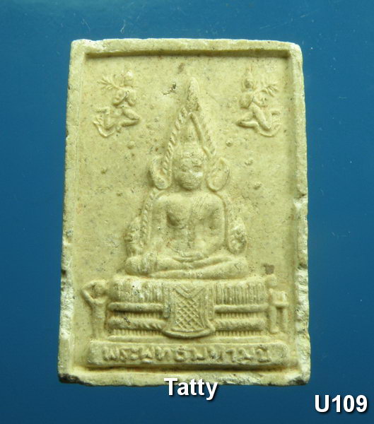 พระพุทธมหามุนี หลวงพ่อเพิ่ม วัดป้อมแก้ว อยุธยา