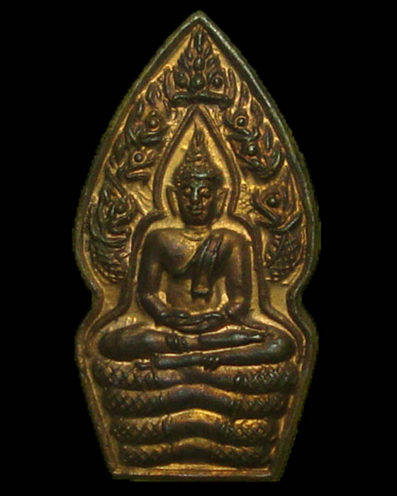 ปรกใบมะขาม รุ่นเสาร์ 5 บูชาครู หลวงปู่หมุน วัดบ้านจาน 2543