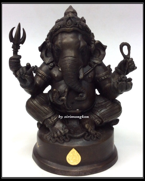 พระพิฆเนศ ปางนั่งบรมครู รุ่น 100 ปี กรมศิลปากร ขนาดบูชา หน้าตัก 4 นิ้วครึ่ง เนื้อโลหะผสม No.2767