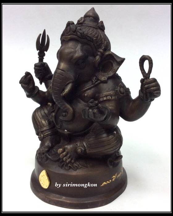 พระพิฆเนศ ปางนั่งบรมครู รุ่น 100 ปี กรมศิลปากร ขนาดบูชา หน้าตัก 4 นิ้วครึ่ง เนื้อโลหะผสม No.2767