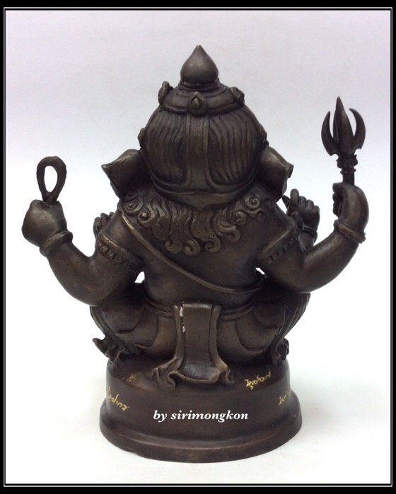 พระพิฆเนศ ปางนั่งบรมครู รุ่น 100 ปี กรมศิลปากร ขนาดบูชา หน้าตัก 4 นิ้วครึ่ง เนื้อโลหะผสม No.2767