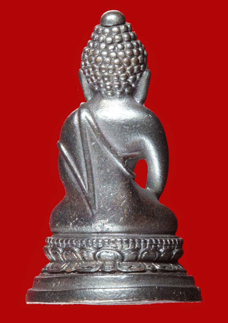 พระกริ่ง ๗๒ พรรษา (พระกริ่งพระพุทธนวมหาราชายุจฉับปริวัตนมงคล ) สำนักนายกรัฐมนตรี จัดสร้าง 2