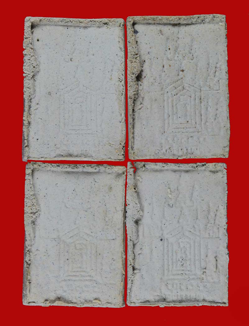 พระผงนั้งเสือ หลวงพ่อเปิ่น วัดบางพระ นครปฐม พิมพ์เล็ก 4 องค์ 1