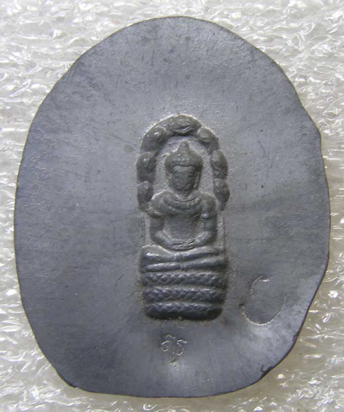 ปรกใบมะขาม ไม่ตัดปีก หลวงพ่อสิน วัดละหารใหญ่ ระยอง