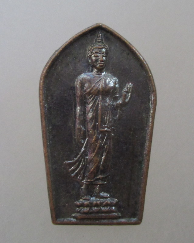 20 บาท เหรียญที่ระลึกหล่อพระรูป พระเจ้าอโศกมหาราช วัดอโศการาม