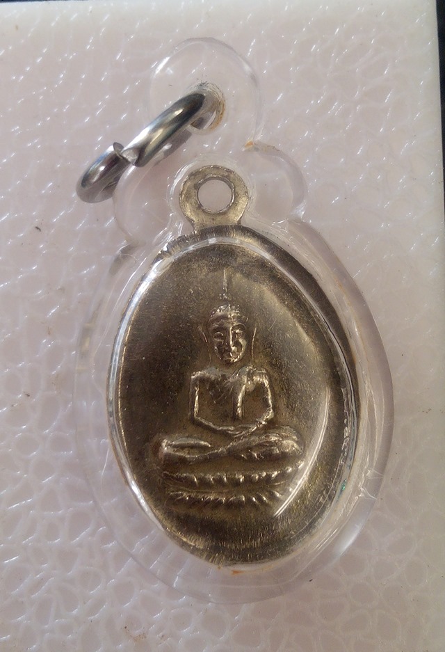 เหรืยญนางกวักหลวงพ่อจง วัดหน้าต่างนอก