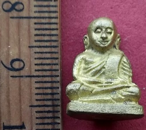 วัดใจเริ่ม 10 บาท กับ รูปหล่อหลวงพ่อเงิน …AF452