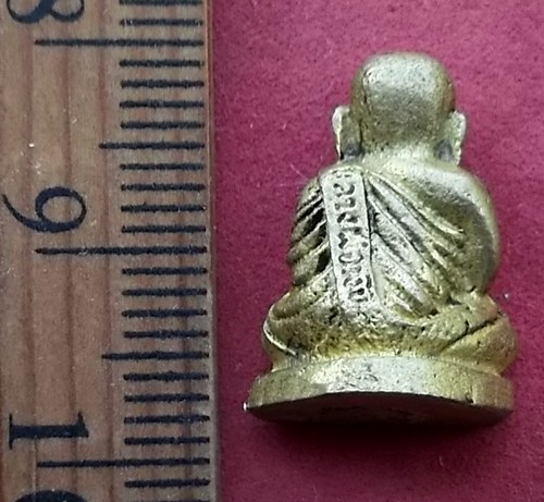 วัดใจเริ่ม 10 บาท กับ รูปหล่อหลวงพ่อเงิน …AF452