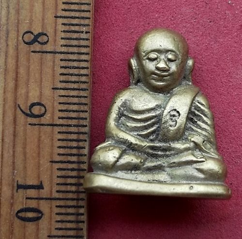 วัดใจเริ่ม 10 บาท กับ รูปหล่อหลวงพ่อเงิน   .…AN438