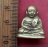 วัดใจเริ่ม 10 บาท กับ รูปหล่อหลวงพ่อเงิน   .…AN438