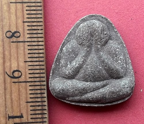 วัดใจเริ่ม 10 บาท กับ ผงปิดตา หลวงพ่อสิน วัดละหารใหญ่ จ.ระยอง  …AN467