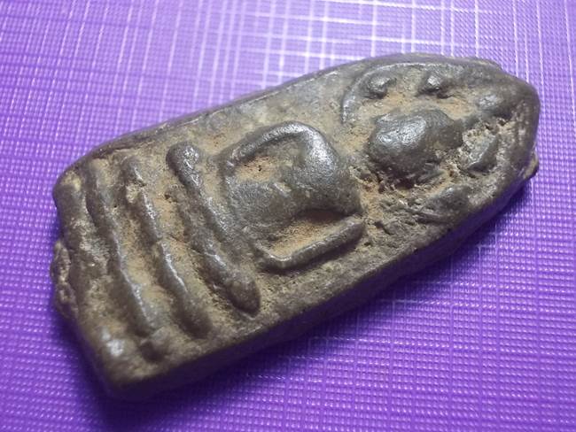 พระนาคปรก กรุวัดมอญ