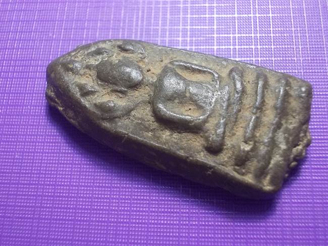 พระนาคปรก กรุวัดมอญ