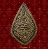 พระกสิณหลวงพ่อพัฒน์ นารโท วัดใหม่พัฒนาราม จ.สุราษฎร์ธานี พ.ศ.๒๕๐๕ 