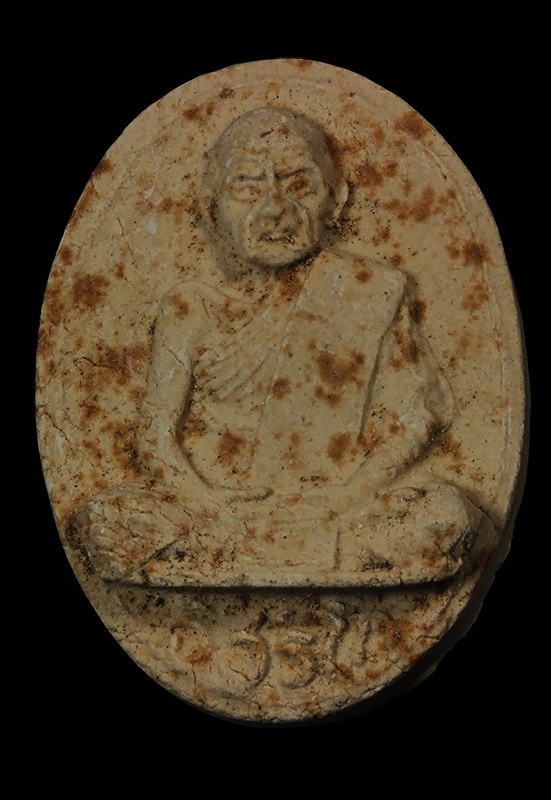 2 พระผงพิมพ์รูปเหมือนหลวงปู่ทิม หลวงพ่อสิน วัดละหารไร่ ปี2536 