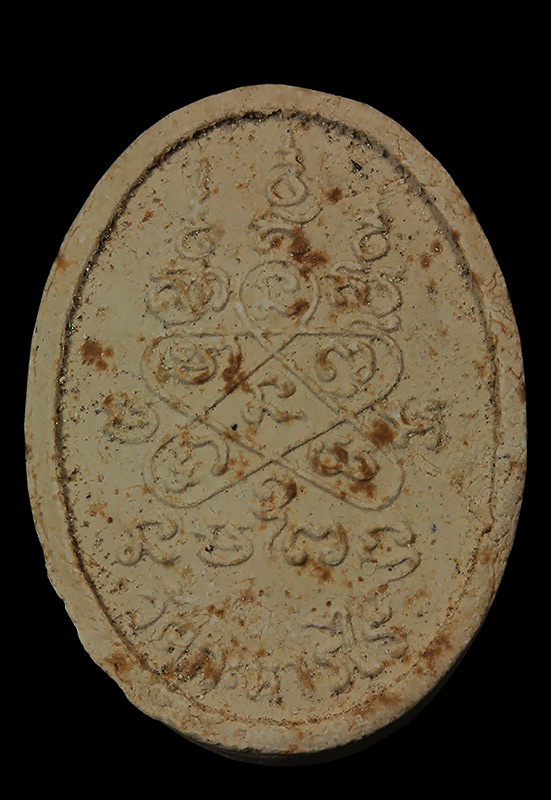 2 พระผงพิมพ์รูปเหมือนหลวงปู่ทิม หลวงพ่อสิน วัดละหารไร่ ปี2536 